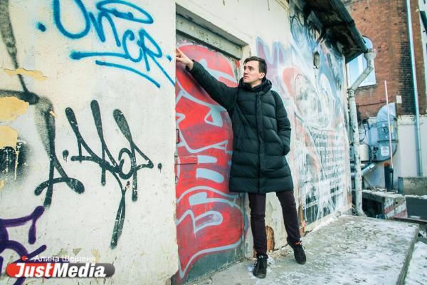 Алексей Шахов, The Village: «Обожаю мороз, потому что грязь замерзает». В Екатеринбурге -13 - Фото 4