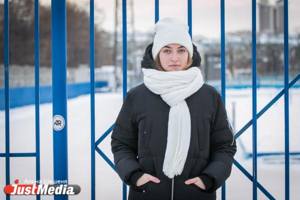 Полина Трухина, «Уралочка-НТМК»: «Погода не спешит нас радовать, так что запасайтесь хорошим настроением». В Екатеринбурге -10 - Фото 3