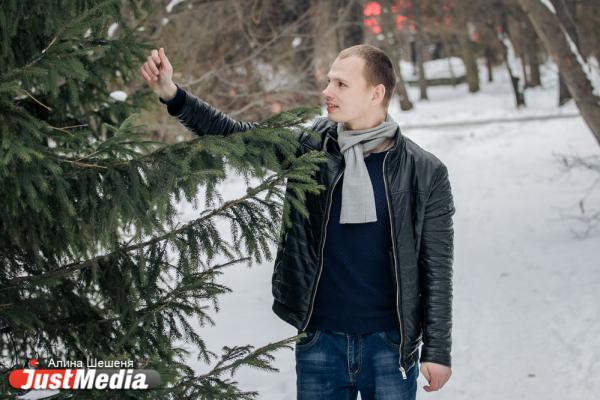 Иван Черепанов, менеджер: «Вокруг падают снежинки, и мне это напоминает о волшебстве». В Екатеринбурге -4 - Фото 2