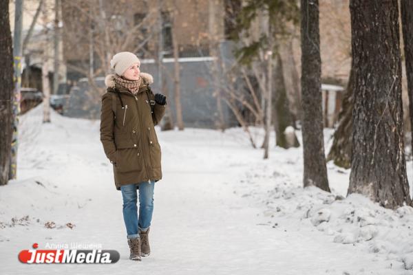 Психолог Анна Быкова: «Чтобы греться, можно чаще танцевать или обниматься». В Екатеринбурге -4 - Фото 2