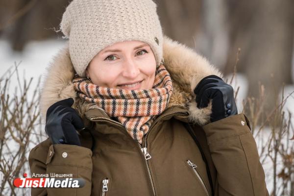 Психолог Анна Быкова: «Чтобы греться, можно чаще танцевать или обниматься». В Екатеринбурге -4 - Фото 8