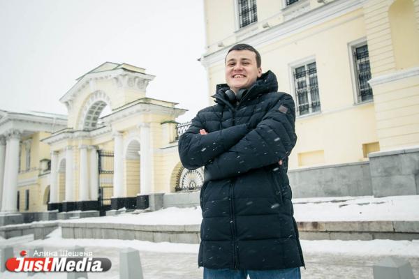 Виталий Мягкий, журналист: «Всегда носите шапки и ни в коем случае не болейте». В Екатеринбурге -5 - Фото 2