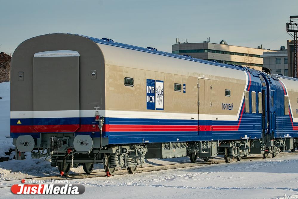 Железная дорога почта. Вагон 61-4505 ТВЗ. Почтово-багажные вагоны ТВЗ. Вагоны ТВЗ для Египта. Вагон багажный ТВЗ.