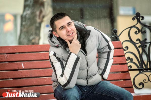 Денис Доценко, менеджер: «Обожаю уральскую зиму, потому что можно побалдеть». В Екатеринбурге -7 - Фото 2