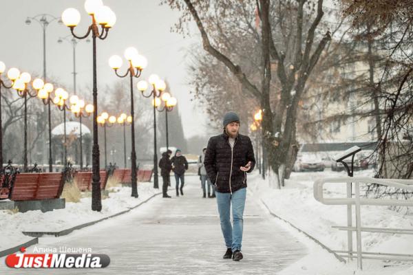Александр Полымов, SMM-специалист: «Как говорят на Урале, проживи три месяца зимы и получи еще парочку в подарок». В Екатеринбурге -17 - Фото 7