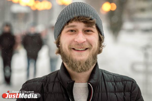 Александр Полымов, SMM-специалист: «Как говорят на Урале, проживи три месяца зимы и получи еще парочку в подарок». В Екатеринбурге -17 - Фото 6