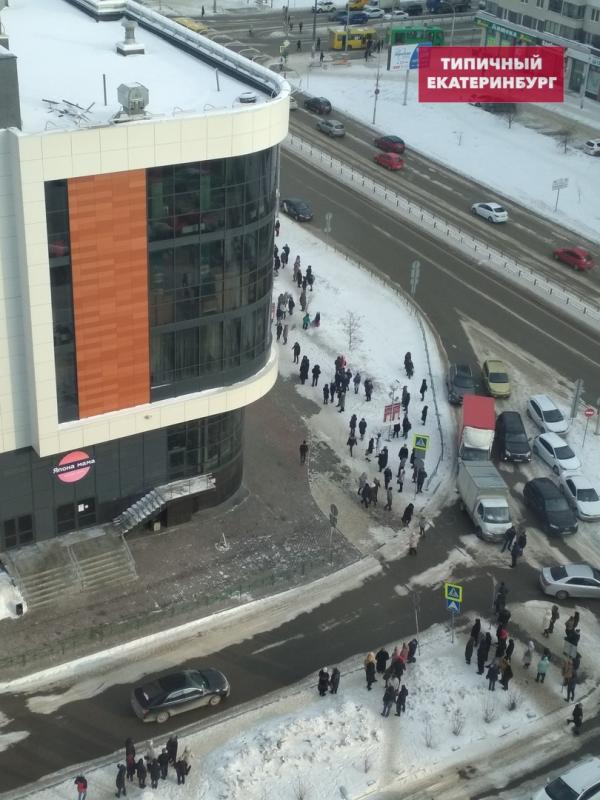 Волна лжеминирований с головой накрыла города Свердловской области - Фото 2