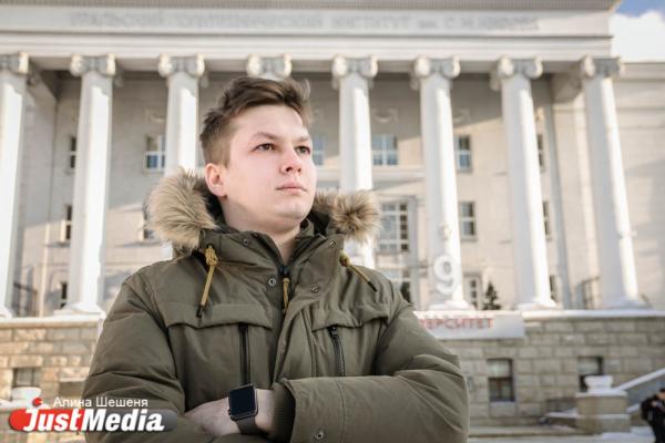 Максим Жужгин, медиацентр УрФУ: «Мне в кайф уральская зима». В Екатеринбурге -13 - Фото 5