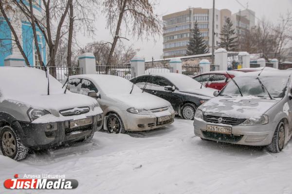 Жители Екатеринбурга остались недовольны работой коммунальщиков - Фото 10