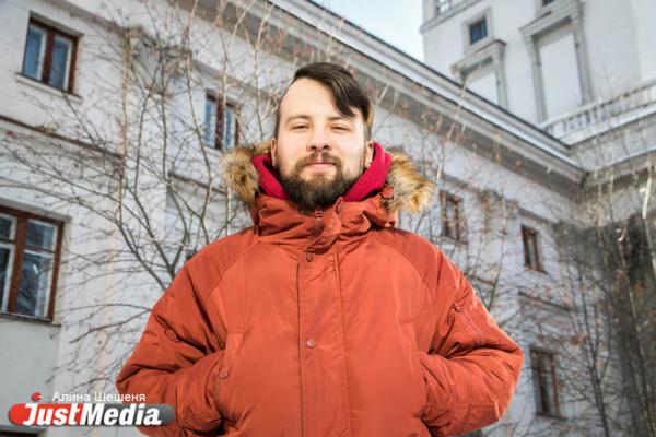 Сергей Сивопляс, пресс-секретарь ХК «Динамо-Екатеринбург»: «Найдите себе новое увлечение в холода». В городе –24 градуса - Фото 3