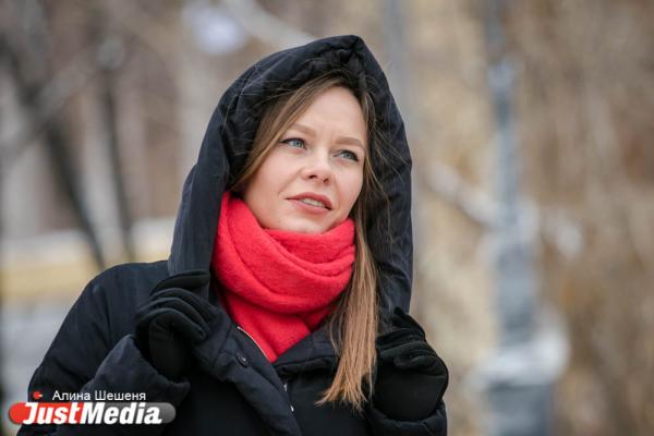  Оксана Сергеева, «Титановая долина»: «Если стало холодно, значит совсем скоро будет тепло и хорошо». В Екатеринбурге -22 - Фото 3