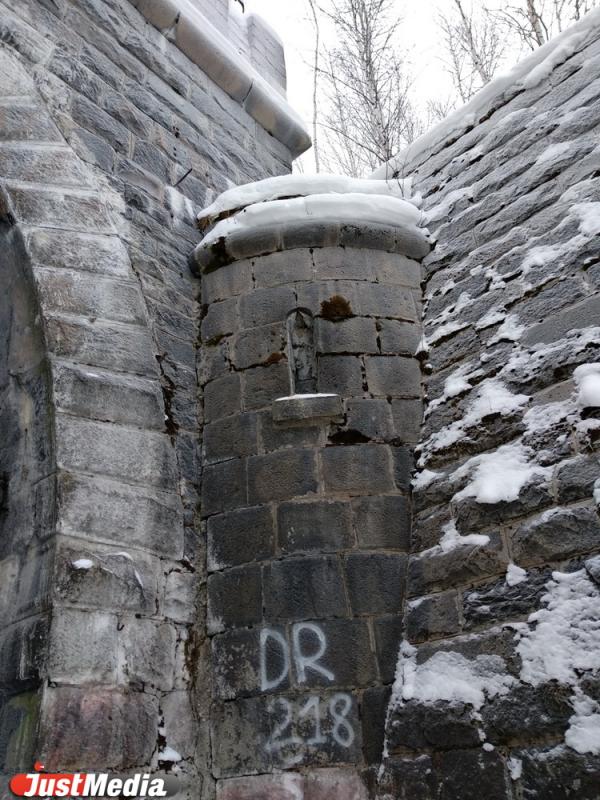 Ищем золото Колчака и исследуем коммуникации старейшего тоннеля под Екатеринбургом. JUSTTRIP - Фото 3