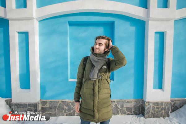 Михаил Вербицкий, журналист: «Люблю май, когда все оттаивает, а мы скидываем с себя балахоны и погружаемся в беспробудное счастье». В Екатеринбурге 0 градусов - Фото 4