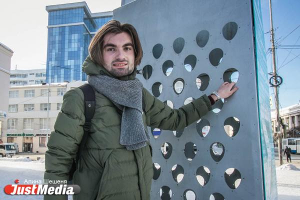 Михаил Вербицкий, журналист: «Люблю май, когда все оттаивает, а мы скидываем с себя балахоны и погружаемся в беспробудное счастье». В Екатеринбурге 0 градусов - Фото 5
