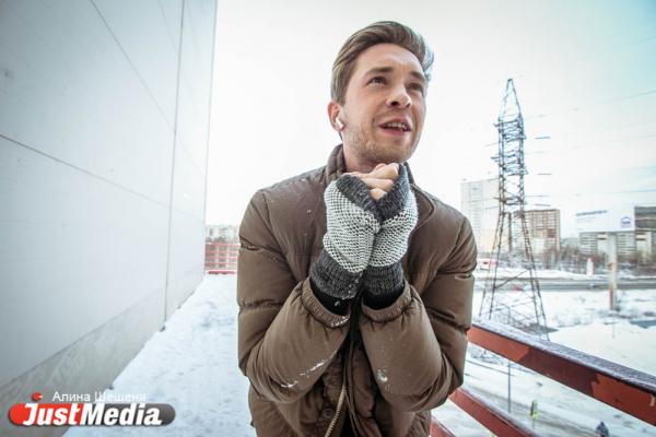 Актер Андрей Назимов: «Я люблю такую погоду, потому что есть предчувствие весны». В Екатеринбурге -5 - Фото 5