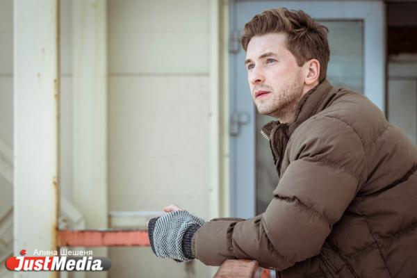 Актер Андрей Назимов: «Я люблю такую погоду, потому что есть предчувствие весны». В Екатеринбурге -5 - Фото 8