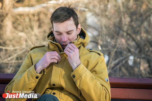 Журналист Владислав Горин: «Запахло весной!» В Екатеринбурге -5 градусов - Фото 4