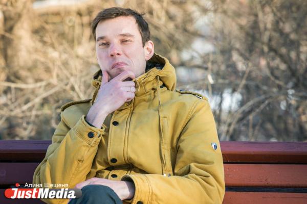 Журналист Владислав Горин: «Запахло весной!» В Екатеринбурге -5 градусов - Фото 5