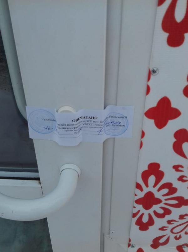 В Каменске-Уральском за антисанитарию закрыли шаурмячную - Фото 2