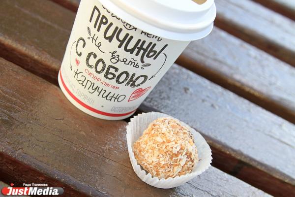 На Урале бургерные идут на ура, а в Москве – это уже моветон. Как меняется екатеринбургский общепит  - Фото 3