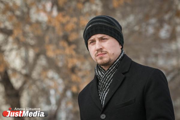 Бизнесмен Дмитрий Немчанинов: «Весна только началась, поэтому погода не сильно поменялась». В Екатеринбурге -5 - Фото 3