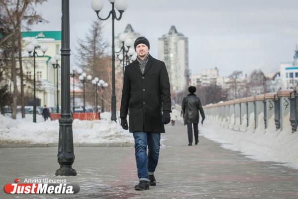 Бизнесмен Дмитрий Немчанинов: «Весна только началась, поэтому погода не сильно поменялась». В Екатеринбурге -5 - Фото 4