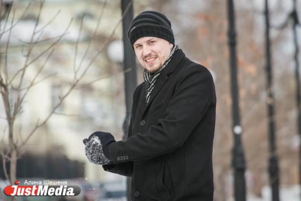 Бизнесмен Дмитрий Немчанинов: «Весна только началась, поэтому погода не сильно поменялась». В Екатеринбурге -5 - Фото 7