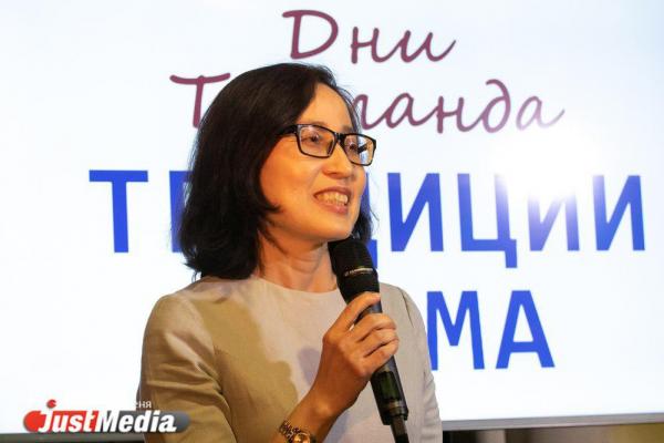 В Музее истории Екатеринбурга укрепили связи между Екатеринбургом и Таиландом - Фото 4