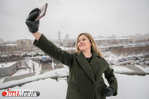 Пресс-секретарь Мегафона на Урале Светлана Емельянова: «Екатеринбург, пора оттаивать!» В столице Урала +4 - Фото 2