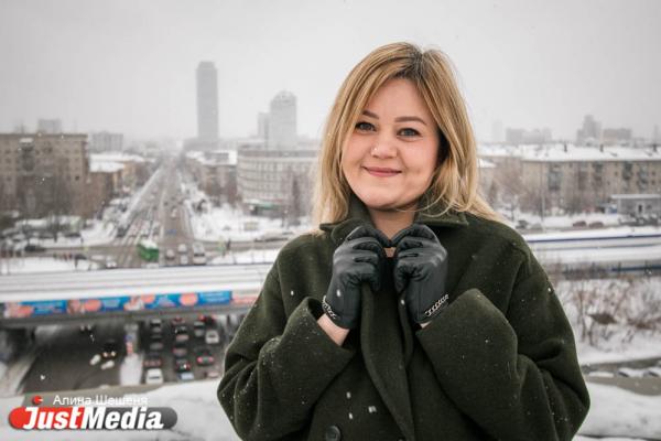Пресс-секретарь Мегафона на Урале Светлана Емельянова: «Екатеринбург, пора оттаивать!» В столице Урала +4 - Фото 3