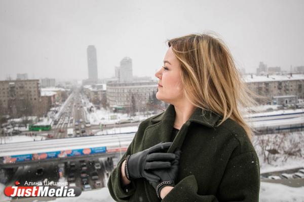 Пресс-секретарь Мегафона на Урале Светлана Емельянова: «Екатеринбург, пора оттаивать!» В столице Урала +4 - Фото 4