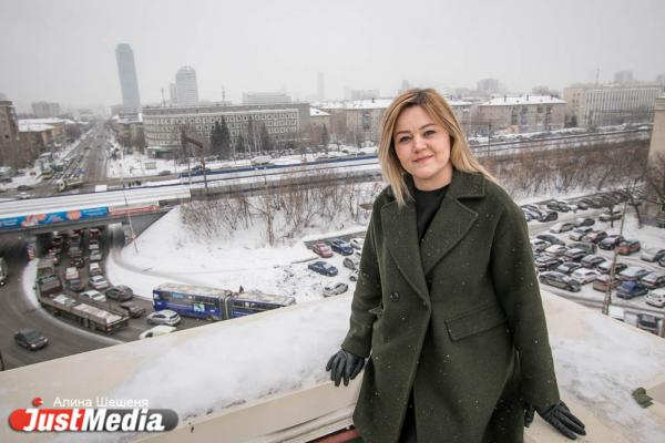 Пресс-секретарь Мегафона на Урале Светлана Емельянова: «Екатеринбург, пора оттаивать!» В столице Урала +4 - Фото 7