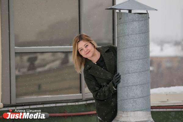 Пресс-секретарь Мегафона на Урале Светлана Емельянова: «Екатеринбург, пора оттаивать!» В столице Урала +4 - Фото 10