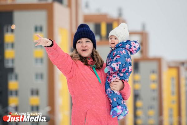 Журналист Мария Васенина: «В Екатеринбурге, наконец-то, долгожданная весна». В Екатеринбурге +6 - Фото 6