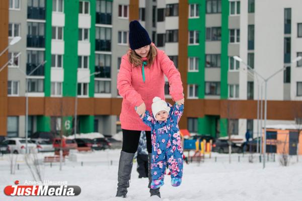 Журналист Мария Васенина: «В Екатеринбурге, наконец-то, долгожданная весна». В Екатеринбурге +6 - Фото 8