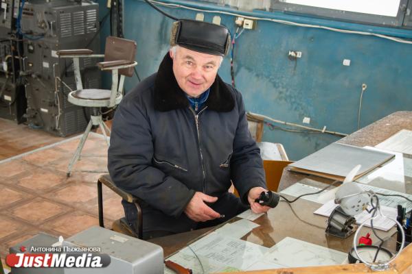 Виктор Шитов, аэродром Быньги: «Будем ждать хорошей погоды». В Екатеринбурге +7 - Фото 2