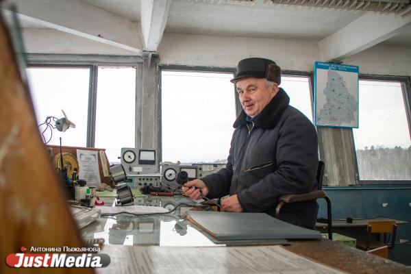 Виктор Шитов, аэродром Быньги: «Будем ждать хорошей погоды». В Екатеринбурге +7 - Фото 3