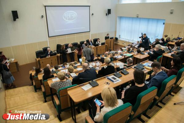 Уральские студенты получат шанс трудоустроиться в МТС - Фото 2