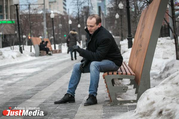 Профайлер Илья Анищенко: «Уральская погода закаляет характер». В Екатеринбурге +5 - Фото 2