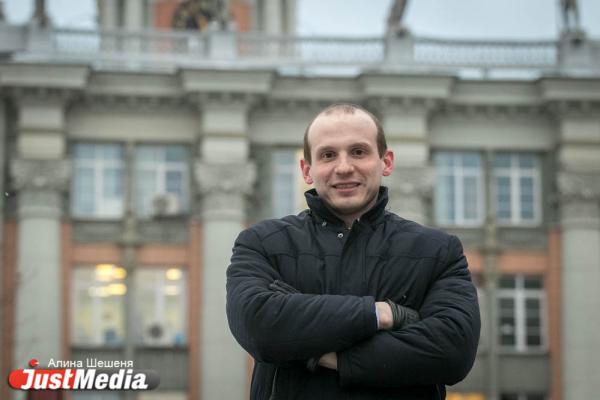 Профайлер Илья Анищенко: «Уральская погода закаляет характер». В Екатеринбурге +5 - Фото 3