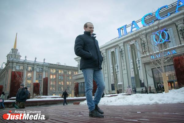 Профайлер Илья Анищенко: «Уральская погода закаляет характер». В Екатеринбурге +5 - Фото 4