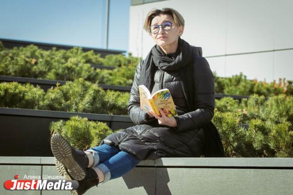 Ведущая мероприятий Алина Шакирова: «Погода на Урале «доставляет удовольствие» всем». В Екатеринбурге +10 - Фото 7