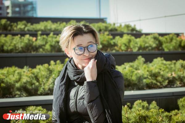 Ведущая мероприятий Алина Шакирова: «Погода на Урале «доставляет удовольствие» всем». В Екатеринбурге +10 - Фото 8