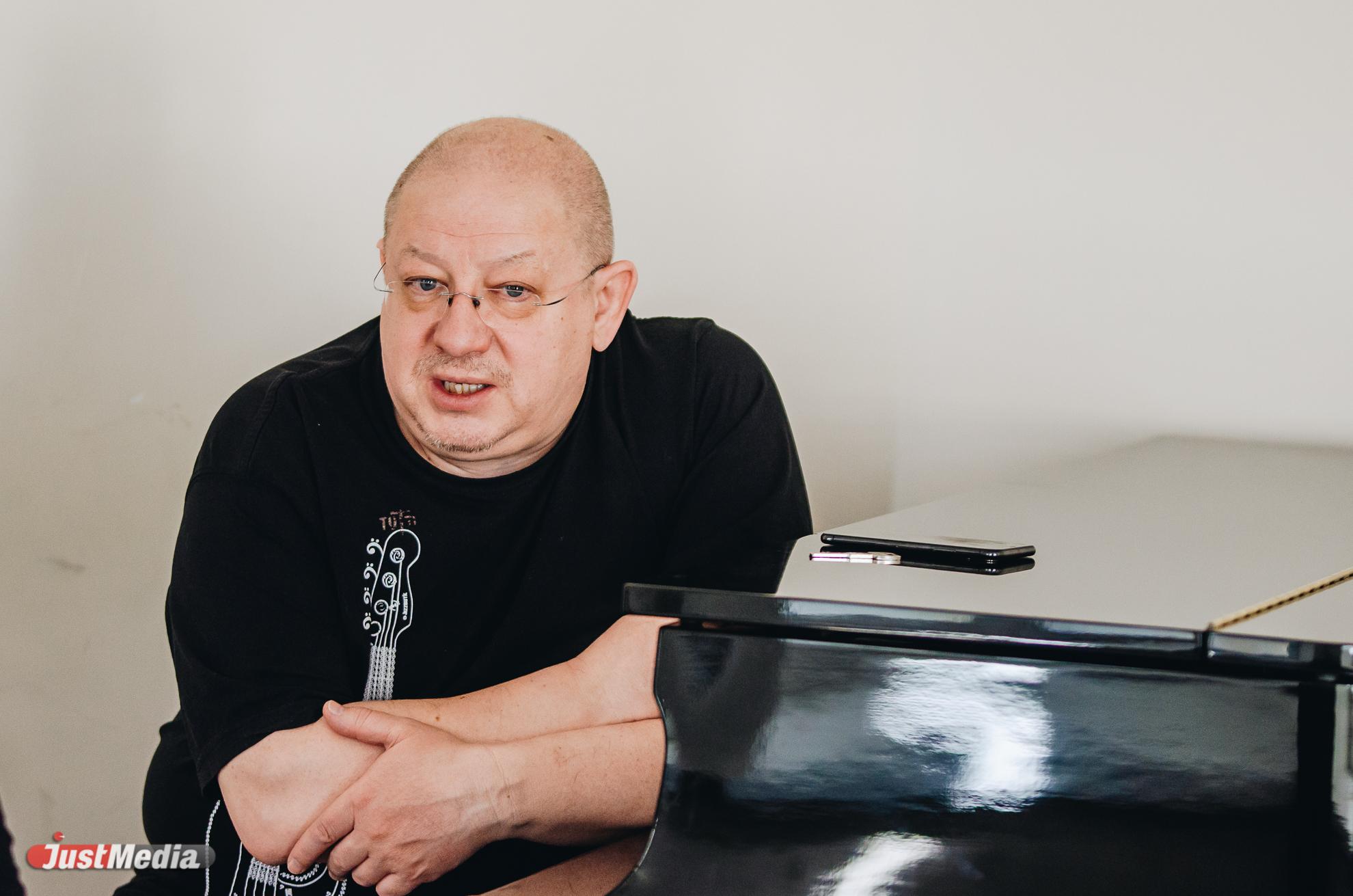 Сколько лет композитору александру. Пантыкин Александр Александрович. Пантыкин Александр композитор. Александр Пантыкин Екатеринбург. Александр Пантыкин фото.