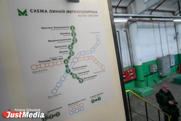 Высокинский перестал давать оптимистичные прогнозы по строительству второй ветки метро - Фото 3