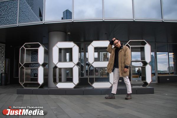  Американский художник Рон Реже: «Я посетил шесть городов Сибири и это первый город, где облачная погода». В Екатеринбурге +1 - Фото 5