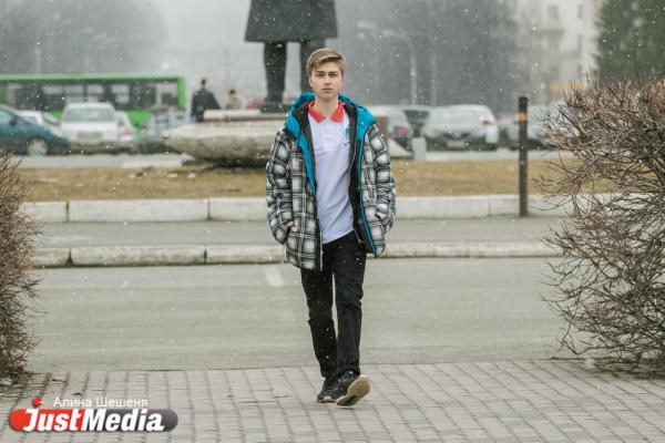 Графический дизайнер Артем Зубов: «Погоду на Урале можно описать одним словом – «жесть» - Фото 2