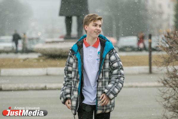 Графический дизайнер Артем Зубов: «Погоду на Урале можно описать одним словом – «жесть» - Фото 4