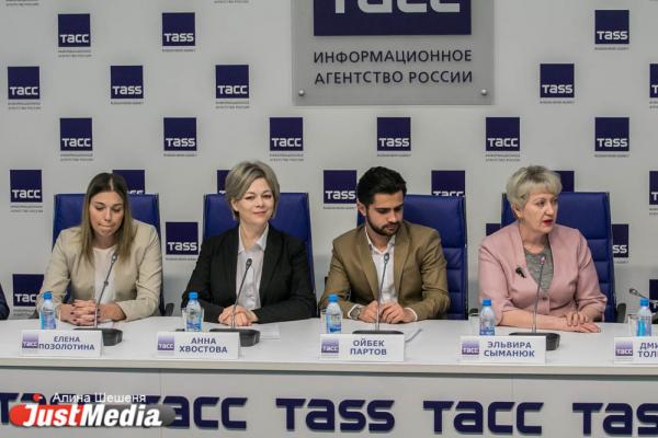 Уральских студентов позовут на работу в крупные российские компании - Фото 7