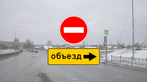 В Верхней Пышме из-за строительства трамвайной линии на 1,5 года закроют движение транспорта по Успенскому проспекту - Фото 2